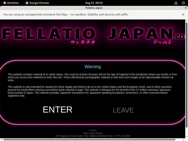 Fellatio Japan Discount Member